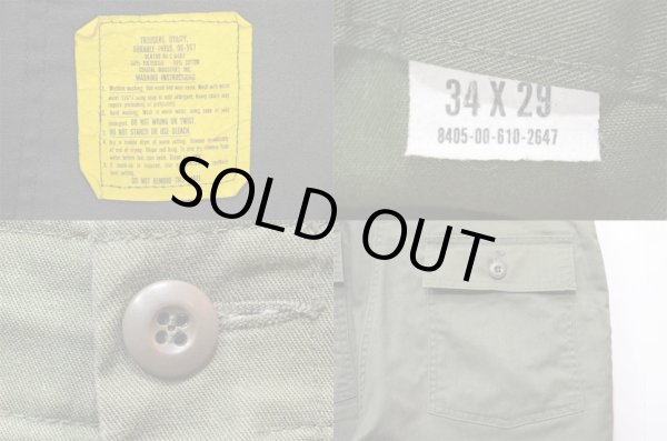 画像3: 80's US.ARMY ベイカーパンツ “34×29” (3)