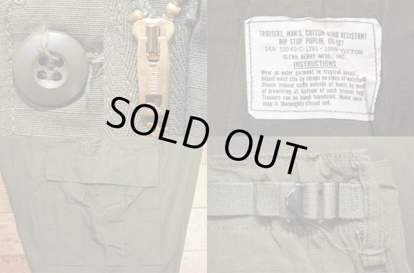 画像3: 60's US.ARMY ジャングルファティーグパンツ “DEADSTOCK / X-LARGE?” (3)
