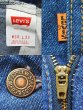 画像3: 90's Levi's 646 デニムパンツ “真紺 / MADE IN USA” (3)