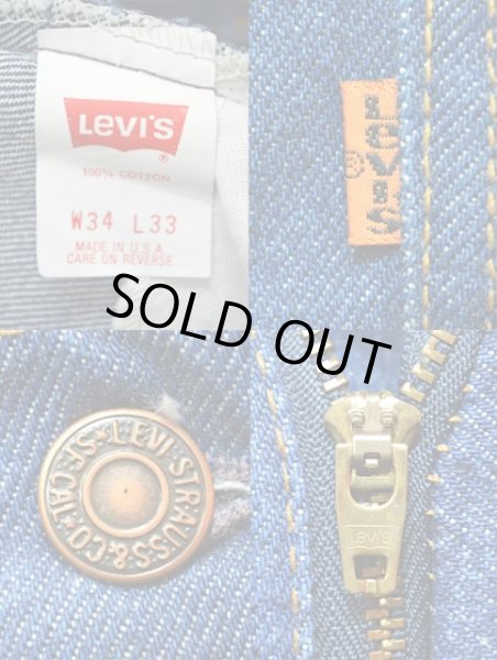 画像3: 90's Levi's 646 デニムパンツ “真紺 / MADE IN USA” (3)