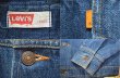 画像3: 70's Levi's ブッシュジャケット (3)