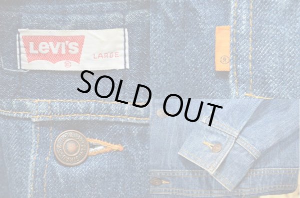 画像3: 70's Levi's ブッシュジャケット (3)