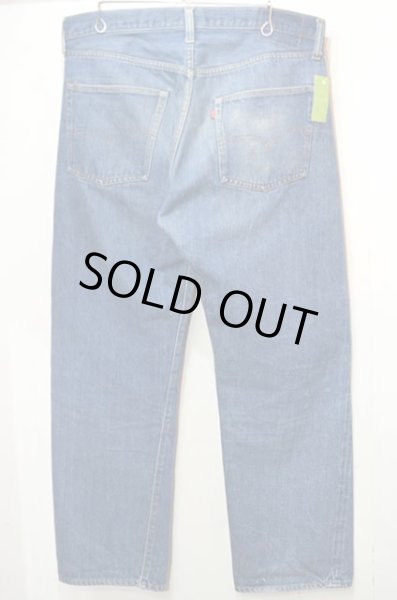 70's Levi's 505 シングル デニムパンツ 縦落ち 実寸(31x28.5位