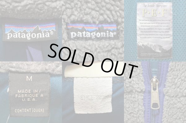 画像3: 93's Patagoia レトロXジャケット “雪無しタグ / 初期型” (3)