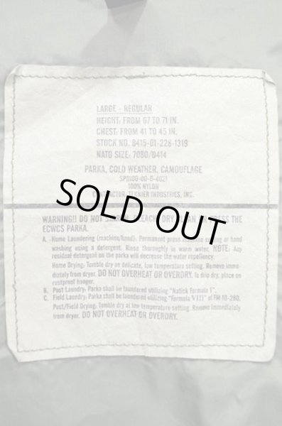 画像3: 00's US.ARMY ECWCS GORE-TEX PARKA “LARGE-REGULAR” (3)