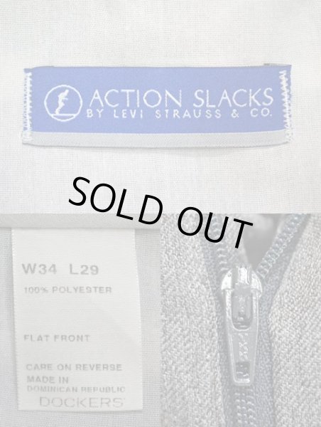画像3: 90-00's DOCKERS ACTION SLACKS “HEATHER GRAY” (3)