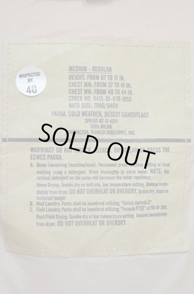 画像3: 02's US.ARMY 3C デザートカモ柄 GORE-TEX PARKA “DEADSTOCK” (3)