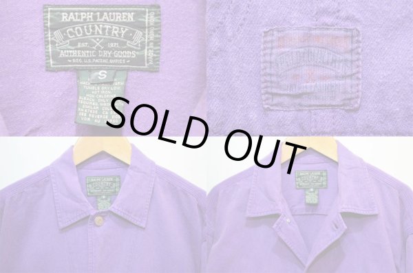 画像3: 90's POLO COUNTRY コットンシャツ (3)