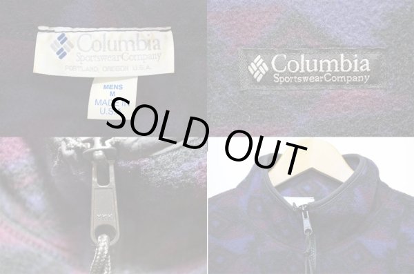 画像3: 90's Columbia 総柄 フリースジャケット “MADE IN USA” (3)