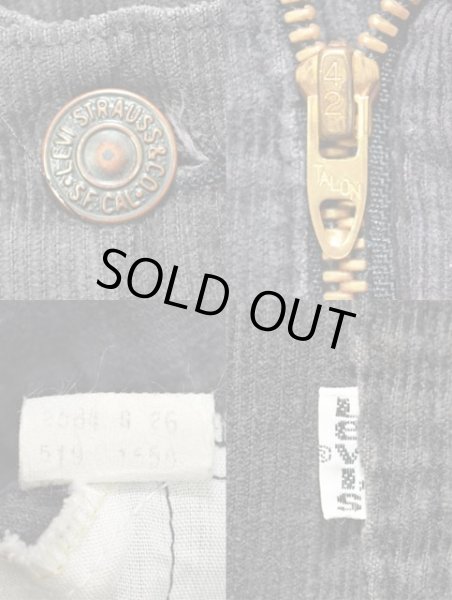 画像3: 80's Levi's 519-1558 コーデュロイパンツ “BLACK” (3)