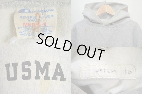 画像3: 80's Champion リバースウィーブ パーカー “USMA” (3)