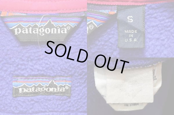 画像3: 80's Patagonia スナップT “Rマークタグ” (3)