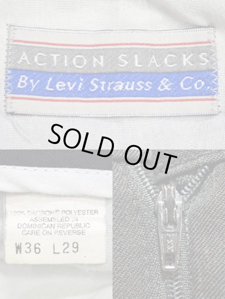画像3: 90's Levi's ACTION SLACKS “BLACK” (3)