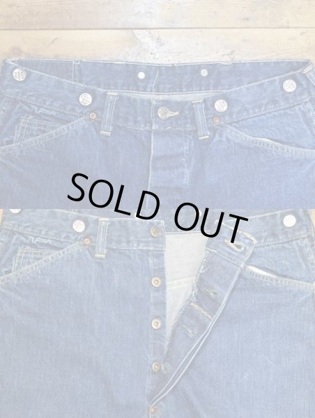 画像4: 50's CAN'T BUST'EM 88 デニムロガーパンツ “W34×L30” (4)