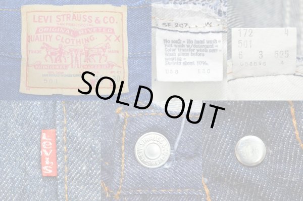 画像3: 90's Levi's 501 デニムパンツ “MADE IN USA / 真紺” (3)