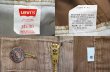 画像3: 90's Levi's 519-1523 コーデュロイパンツ “W34×L30” (3)