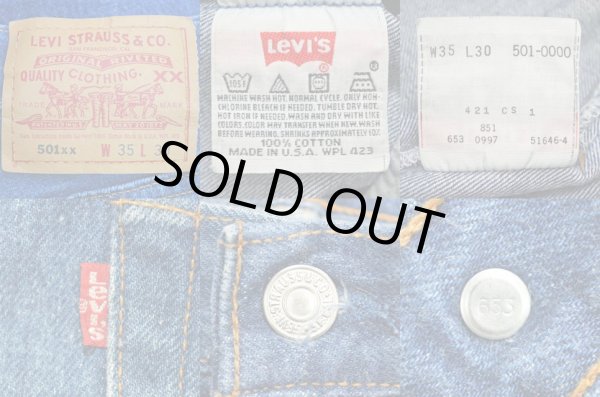画像3: 90's Levi's 501 デニムパンツ “MADE IN USA” (3)