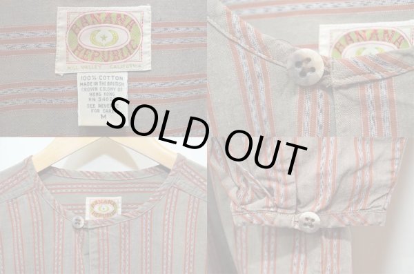 画像3: 80's Banana Republic ノーカラープルオーバーシャツ (3)