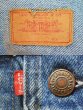 画像3: 80's Levi's 70506-0216 デニムジャケット “38L” (3)