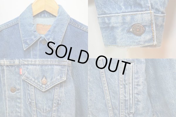 画像4: 80's Levi's 70506-0216 デニムジャケット “38L” (4)