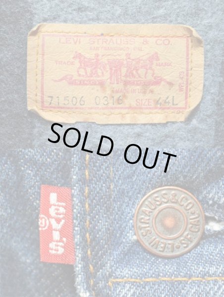 画像3: 80's Levi's 71506-0316 デニムジャケット “44L” (3)