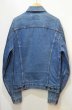 画像2: 80's Levi's 70506-0216 デニムジャケット “38L” (2)