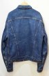 画像2: 80's Levi's 71506-0316 デニムジャケット “44L” (2)