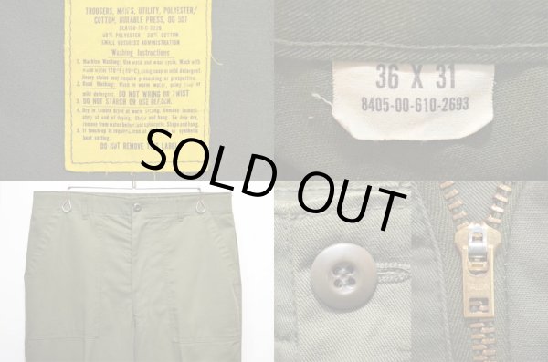 画像3: 70's US.ARMY ベイカーパンツ “NO WASH” (3)