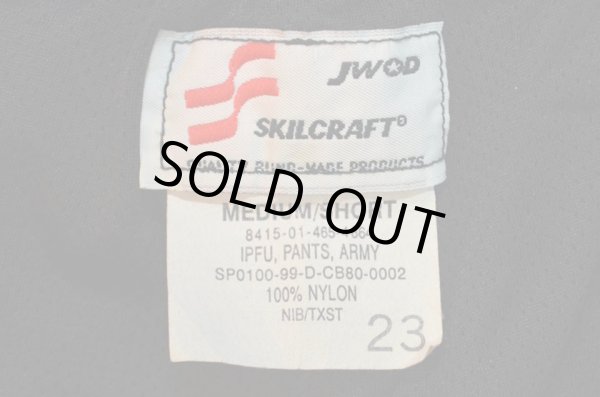 画像3: US.ARMY IPFU ナイロントレーニングパンツ “MEDIUM-SHORT” (3)