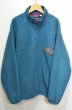 画像1: 90's Patagonia スナップT “MADE IN USA” (1)
