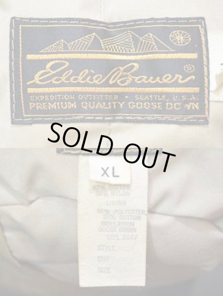 画像2: 70's Eddie Bauer イヤーフラップ付き ダウンキャップ (2)