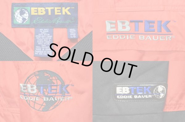 画像3: 90's Eddie Bauer EBTEK ナイロンアノラックパーカー (3)
