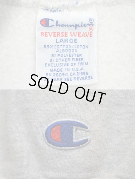 画像3: 90's Champion リバースウィーブ スウェット “5段プリント / MADE IN USA” (3)