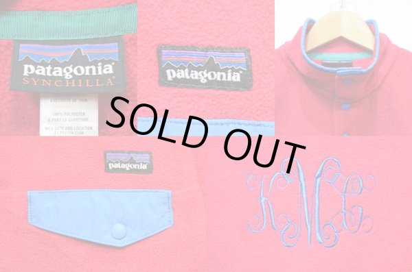 画像3: 13's Patagonia スナップT “LIGHTWEIGHT” (3)