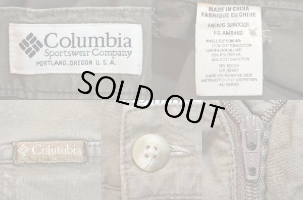 画像3: 90's Columbia コットンカーゴパンツ (3)