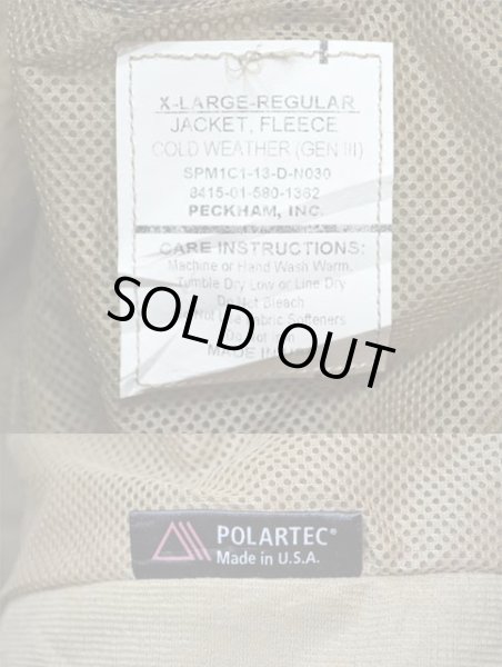 画像3: ECWCS GENIII POLARTEC フリースジャケット “X-LARGE / COYOTE” (3)