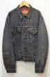 画像1: 80-90's Levi's 70411-9416 ブラックデニムジャケット “AS-IS / MADE IN USA” (1)