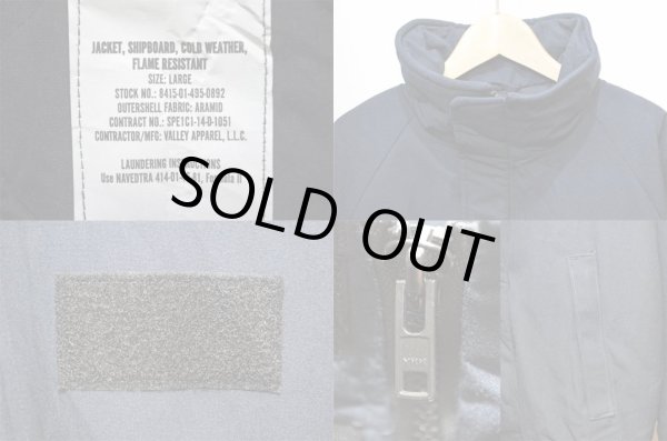 画像3: 14's US.NAVY シップボードジャケット “DEADSTOCK” (3)