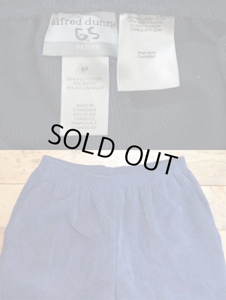 画像3: 90's Alfred Dunner コーデュロイ イージースラックス (3)