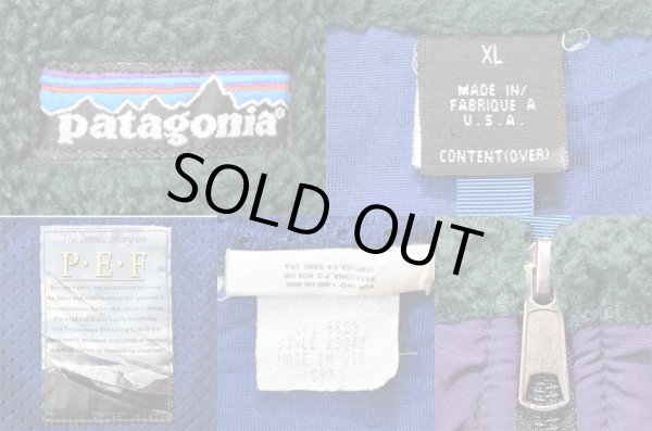 画像3: 90's Patagonia レトロXベスト “P.E.F” (3)