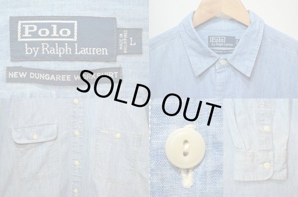 画像3: Polo Ralph Lauren シャンブレーシャツ "ガチャポケ" (3)