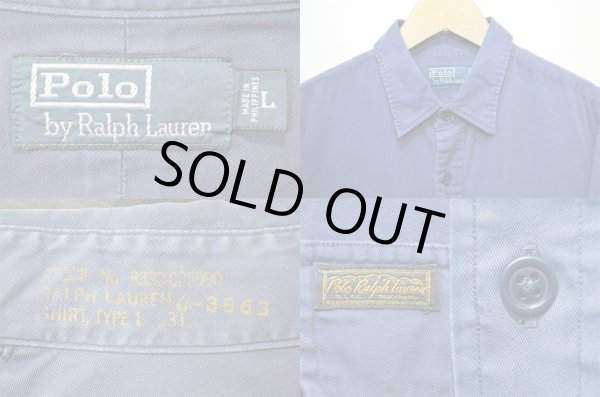 画像3: Polo Ralph Lauren コットンワークシャツ (3)