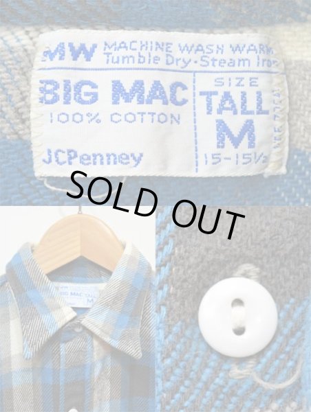 画像3: 70's BIG MAC ヘビーネルシャツ (3)