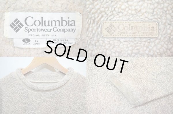 画像3: 90's Columbia フリースカットソー “LIGHT GRAY / MADE IN USA” (3)