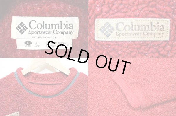 画像3: 90's Columbia フリースカットソー “RED / MADE IN USA” (3)