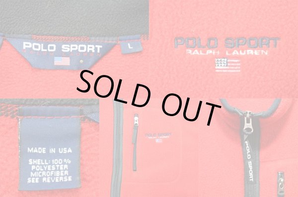 画像3: 90's POLO SPORT フリースジャケット “MADE IN USA” (3)