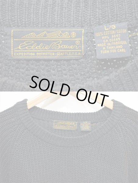 画像3: 80-90's Eddie Bauer バイカラーコットンニット (3)