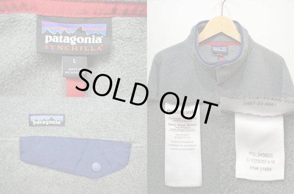 画像3: 16's Patagonia シンチラ スナップT (3)