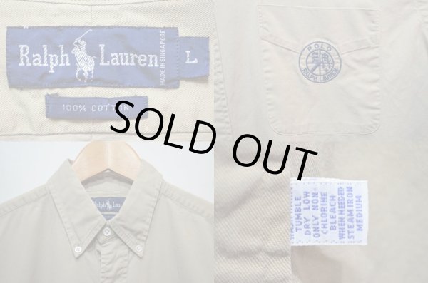 画像3: 90's Polo Ralph Lauren ボタンダウンシャツ “クッキーパッチ刺繍” (3)