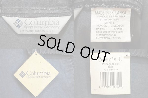 画像3: 90's Columbia Portage JACKET “Black / DEADSTOCK” (3)
